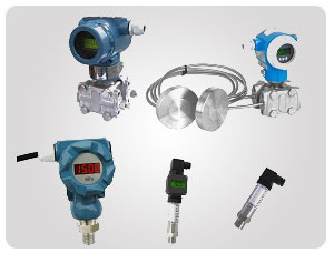 壓力變送器 差壓變送器 負(fù)壓變送器 絕壓變送器